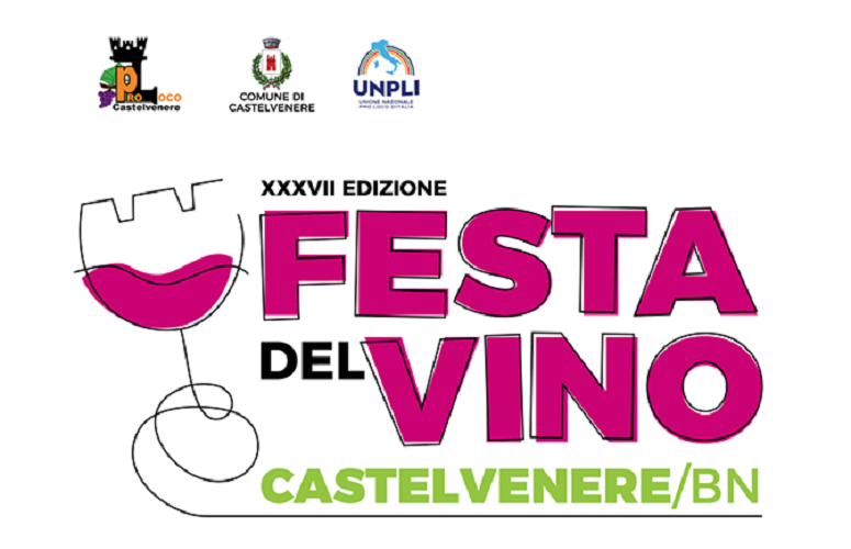 Festa del vino 2017 Castelvenere.png